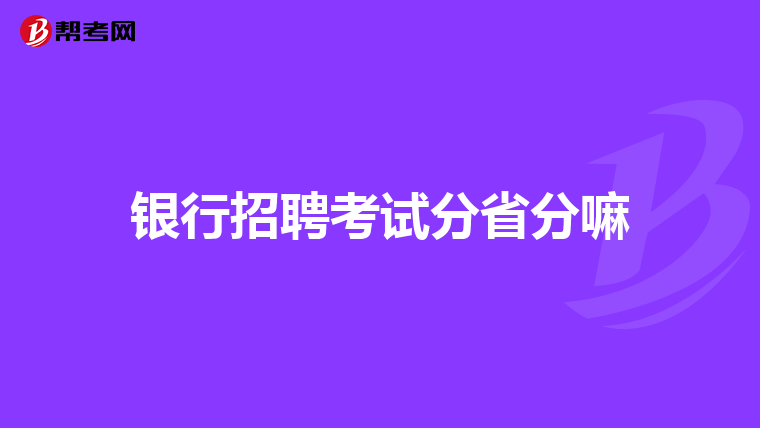 中信信用卡逾期三个月转到本地可以吗？安全吗？怎么办？