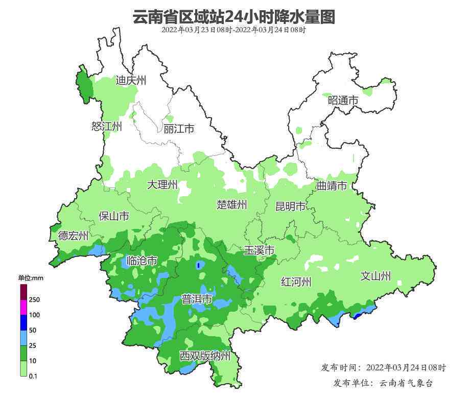 云南马县离普洱市多远：距离、路程、解答