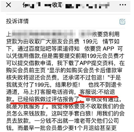 网贷逾期被结案后，用户仍有机会进行协商处理和解吗？如何操作？