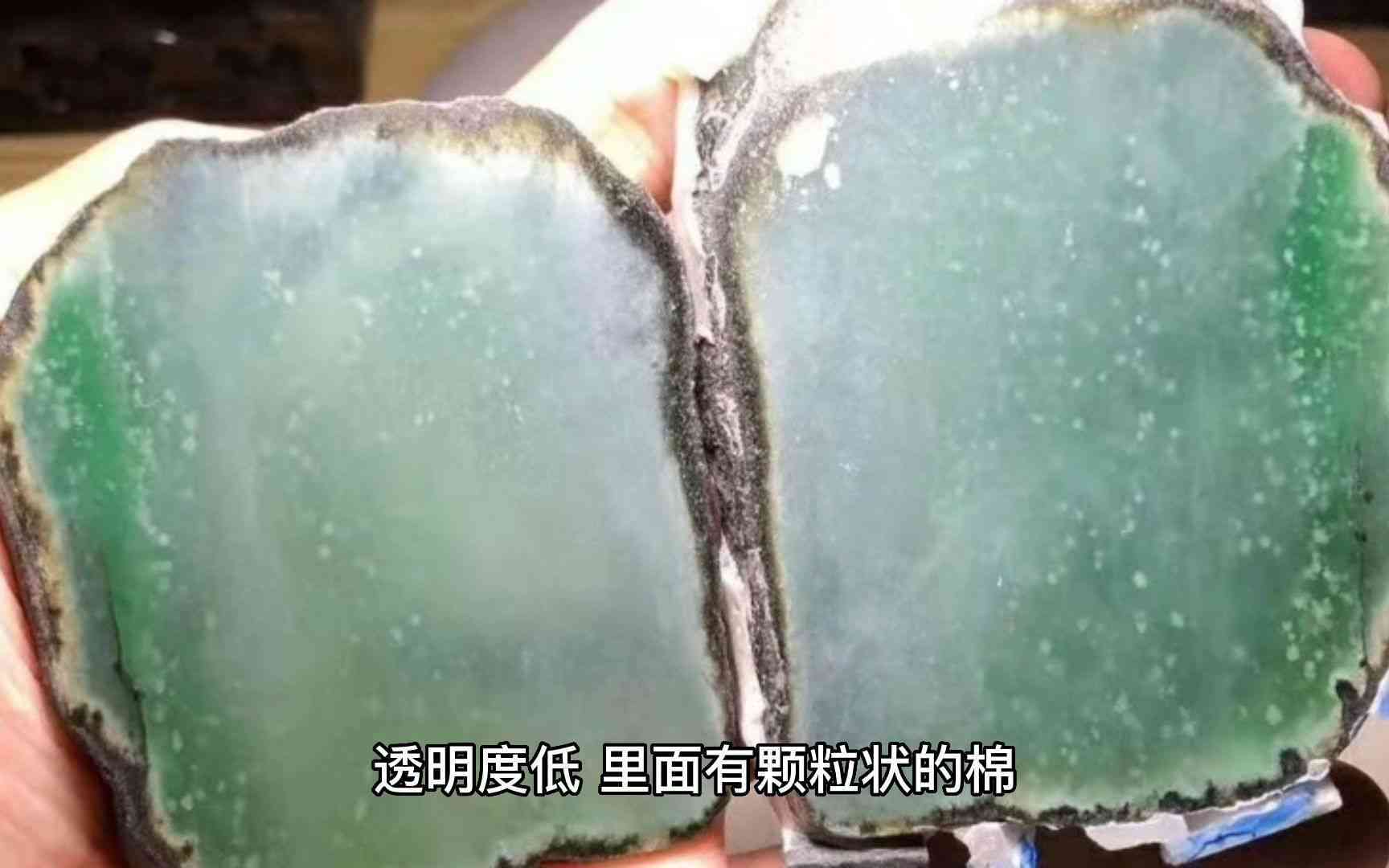 带玉之后反而不好：运气变差的神秘现象探究