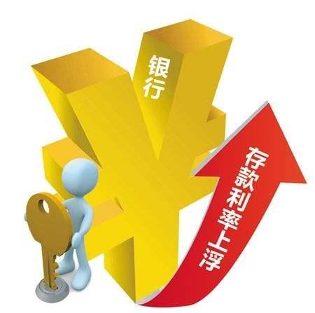 新关于借呗走访的真实性，我们需要深入了解与探讨