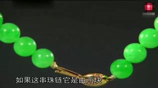 翡翠与菩提子搭配佩戴：适宜性及注意事项全解析