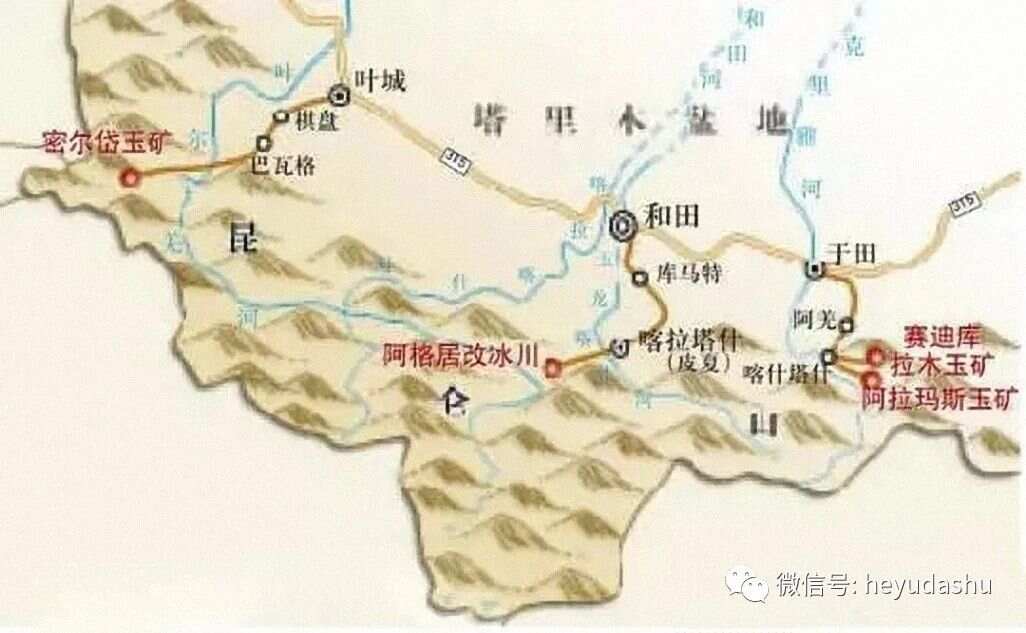 野牛沟和田玉之间是否存在水系？探讨两者之间的地理关系