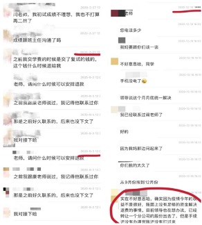 当信用卡协商还款后，是否需要注销信用卡？如何处理？