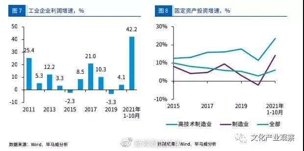 天野实业：创新科技，绿色环保，智能制造，全球市场