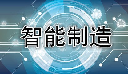 天野实业：创新科技，绿色环保，智能制造，全球市场