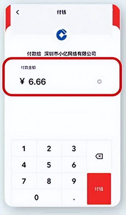 建行信用卡逾期三年了怎么处理2023-建行信用卡逾期三年了怎么处理2023年