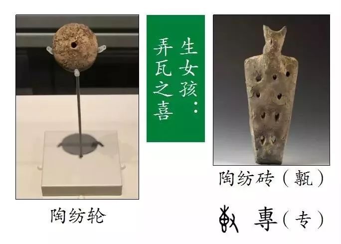 古代帽子上玉饰的名称及其含义：探索历史与文化的瑰宝