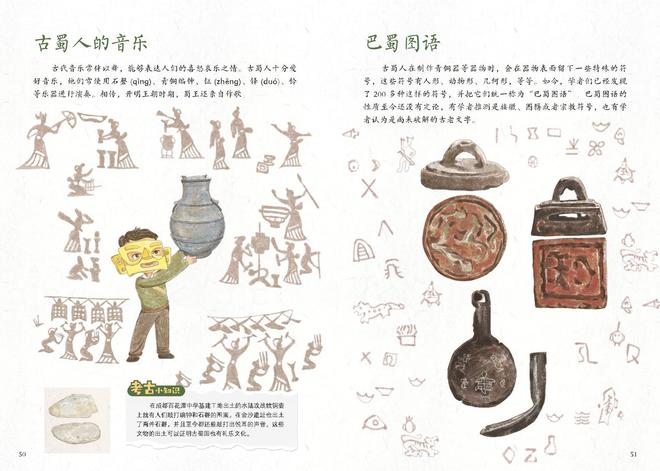 古代帽子上玉饰的名称及其含义：探索历史与文化的瑰宝