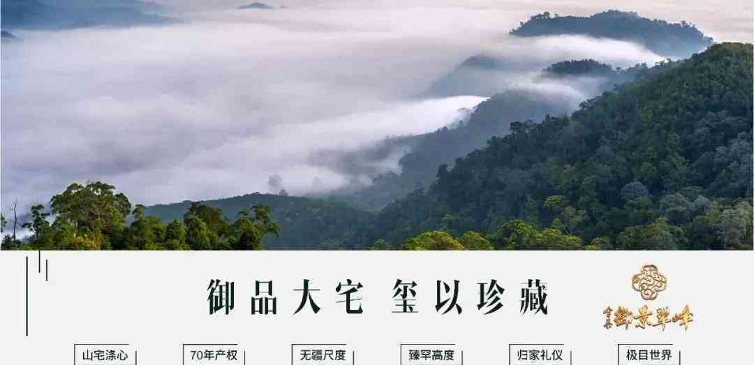 天山翠色之美：如何欣赏天山的翠绿景色以及避免翠少的问题