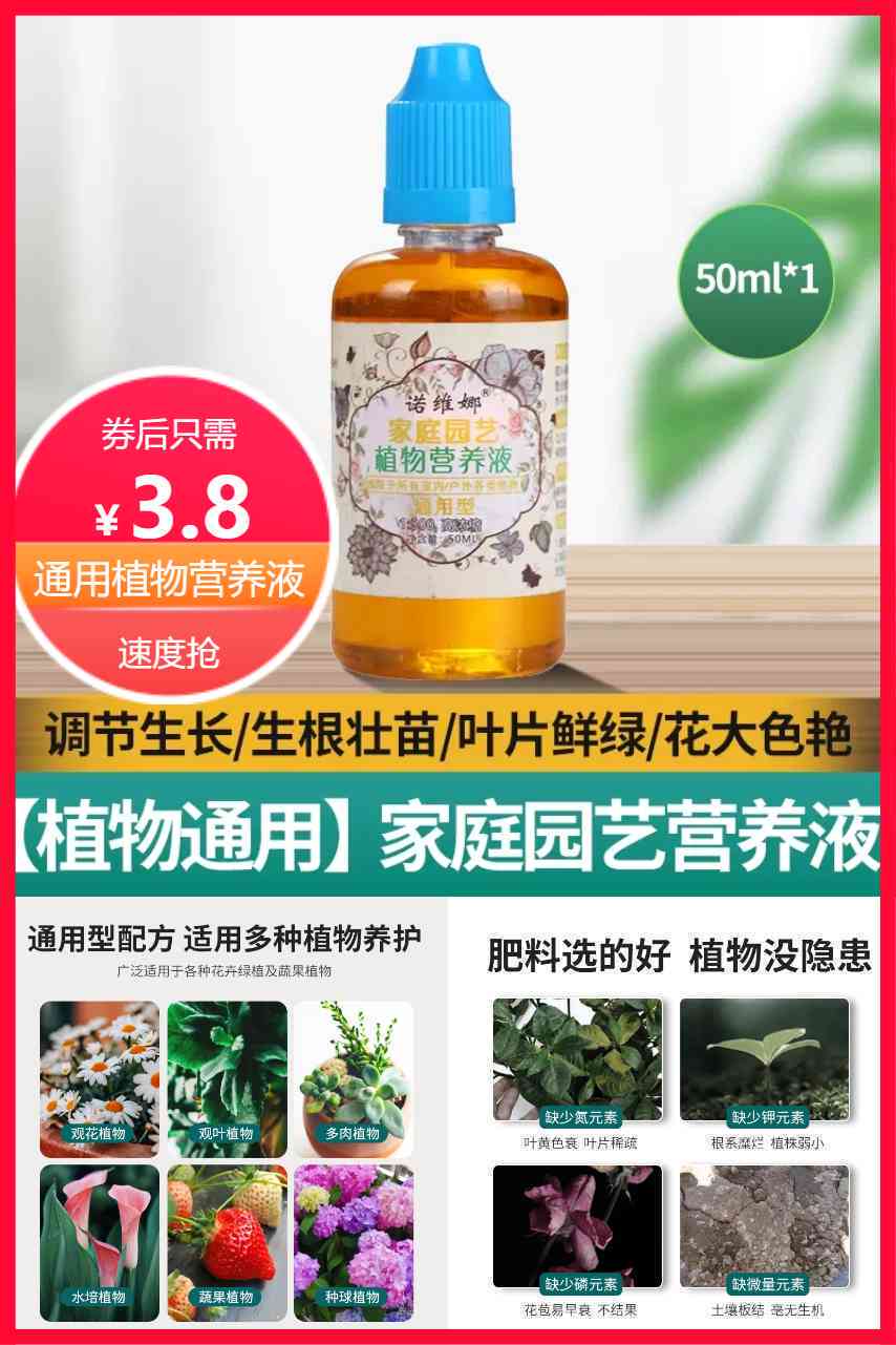 鹿鸣茶业：纯正口感，健生活，专业品质