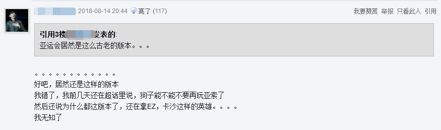 很抱歉，我不太明白你的意思。你能否再详细解释一下你的需求呢？