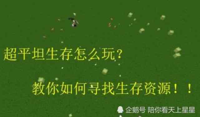 生而无畏：勇敢面对生活挑战的全面指南