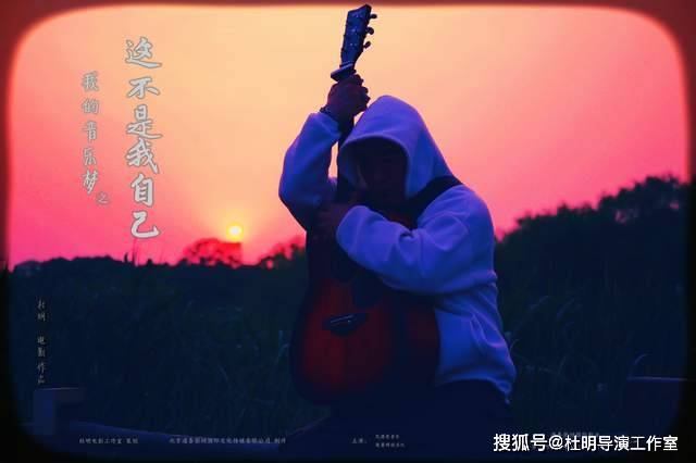 生而无畏：背景音乐、歌曲信息与歌词解析，全方位解析这首经典曲目