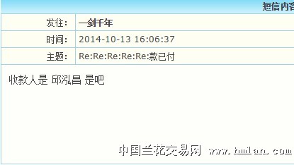 信用卡超额交易限制：定义、原因及如何处理