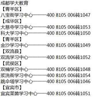 寻找和田玉交易市场：全面指南，了解地理位置、交通方式及注意事项