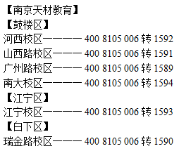 寻找和田玉交易市场：全面指南，了解地理位置、交通方式及注意事项