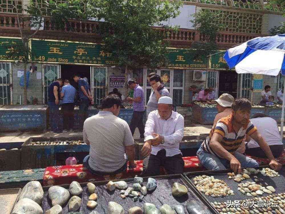 和田玉更便宜场在哪里