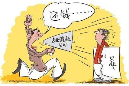 逾期3个月，可能会面临哪些后果？是否需要报警？如何解决逾期问题？