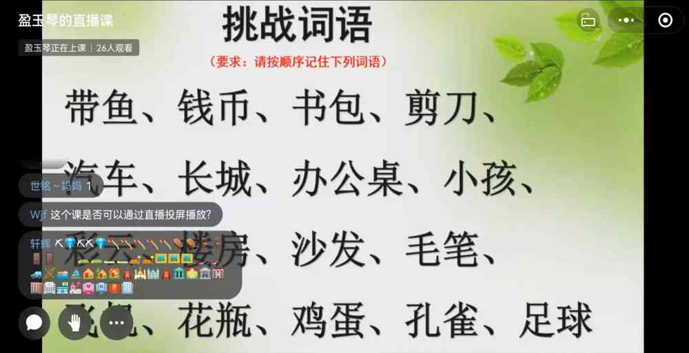 浅若清风普洱茶：歌曲与含义，哪个更动听？