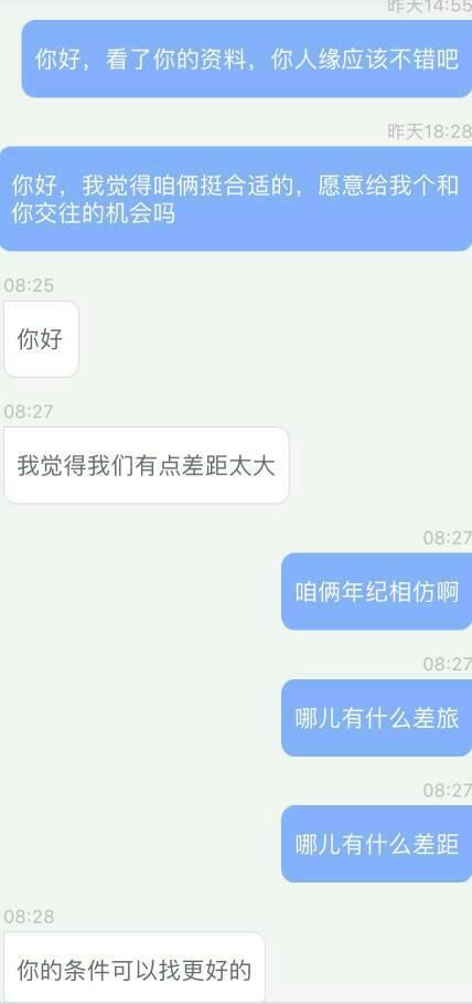 网贷还不起怎么和家里人说-网贷还不起怎么和家里人说卖房子