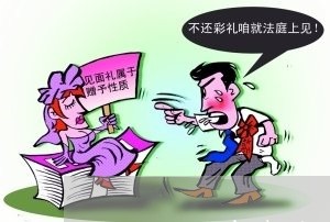 信用卡逾期咨询中心怎么帮别人解决