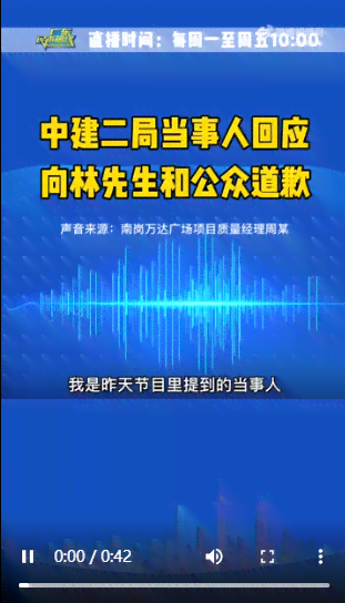 360协商还款全方位指南：所需材料和步骤详细解析，助您顺利完成还款