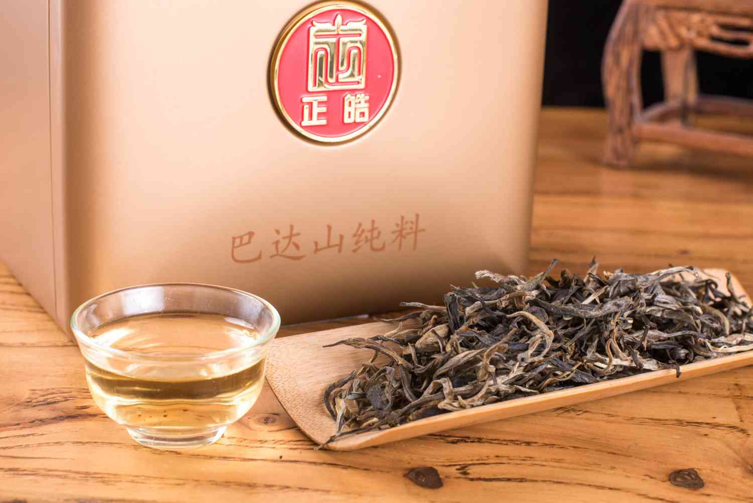 巴达臻品普洱茶：名山古寺纯正之选，匠心独具的品质佳作