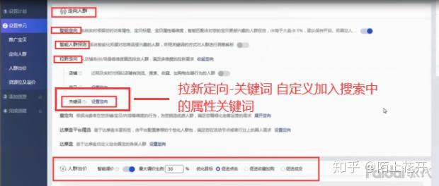 好的，我可以帮您写一个新标题。请问您需要加入哪些关键词呢？-新 标题