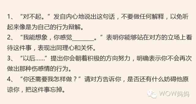 很抱歉，我不太明白你的意思。你能否再详细说明一下你的问题呢？??