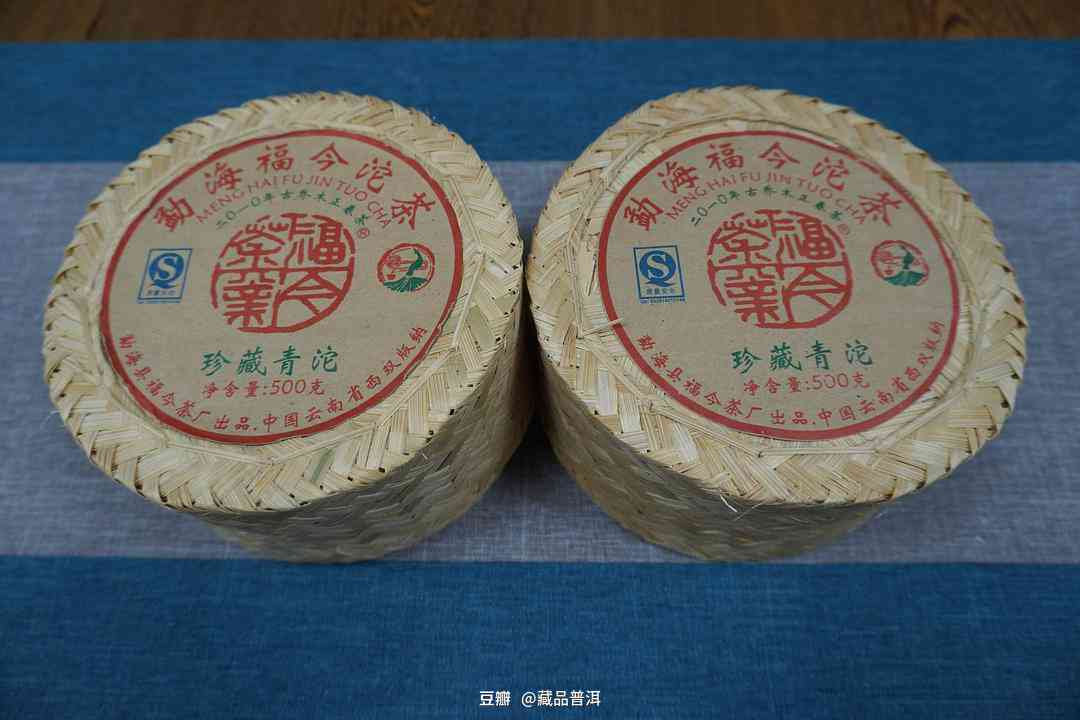 普洱福字茶饼价格与工艺：福字号普洱茶饼全解析