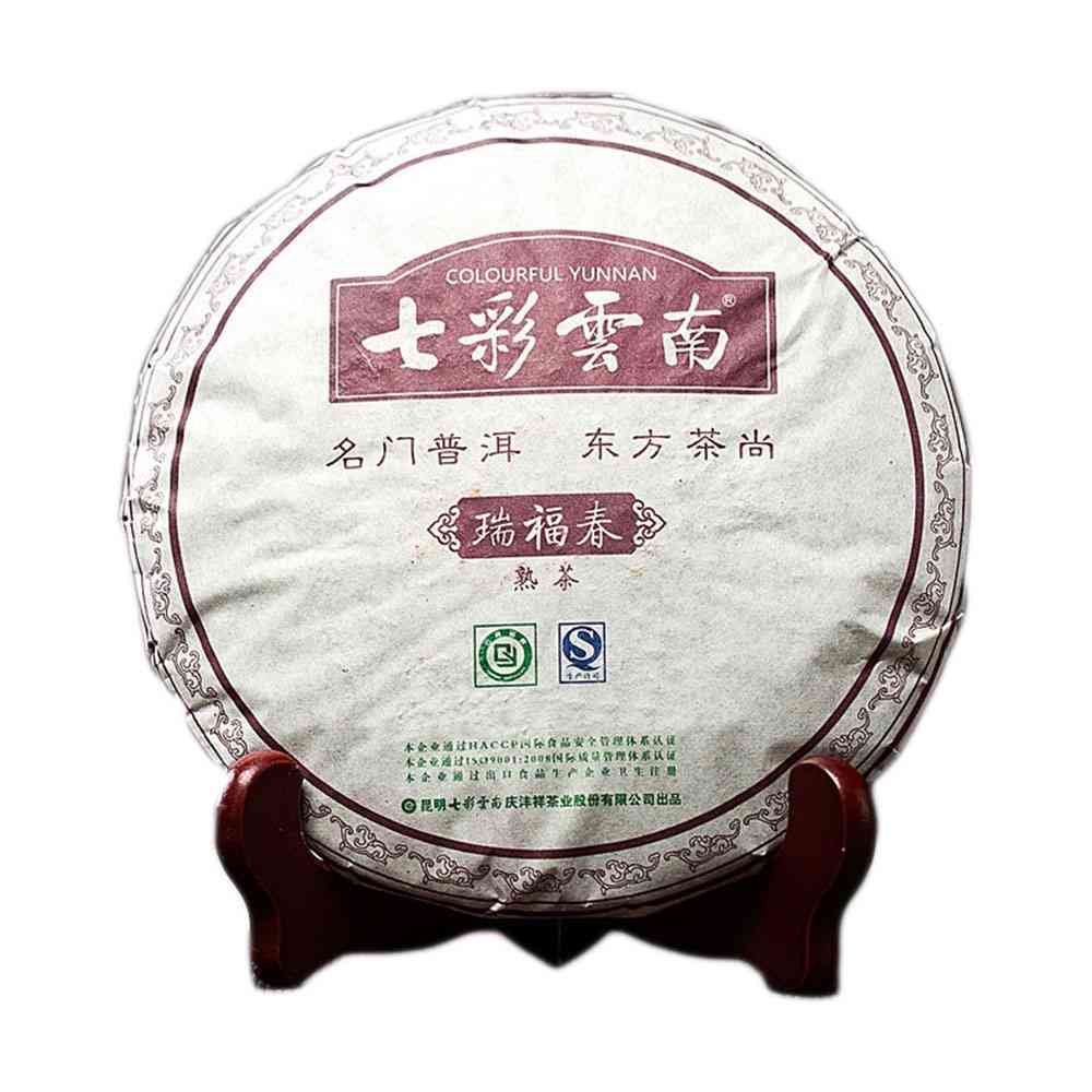 普洱福字茶饼价格与工艺：福字号普洱茶饼全解析