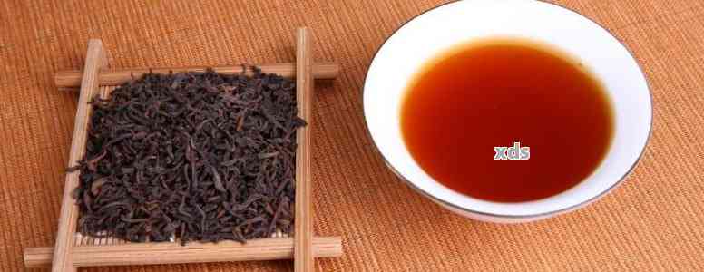 精选革登普洱茶熟茶：古树茶韵，醇厚口感，收藏佳品