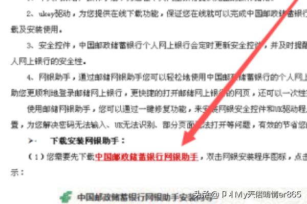 如何理解当前欠款、更优还款额以及它们在个人财务规划中的作用