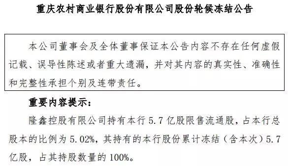 还款日次日内详解：次日、次期第二日含义解析