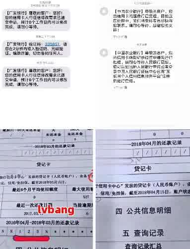 网贷逾期后，提供离职证明对解决债务问题有多大帮助？