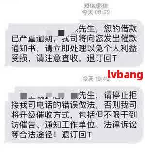 网贷逾期后，提供离职证明对解决债务问题有多大帮助？