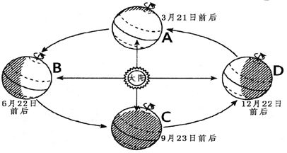 和田玉的地理与地质特征：探索其形成背景与自然环境影响