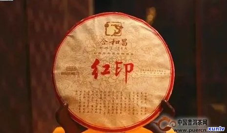 2021斗记普洱茶未来如何-斗记普洱茶产品