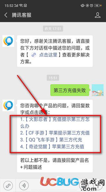 美团是否支持第三方支付渠道进行还款？解答您的疑问