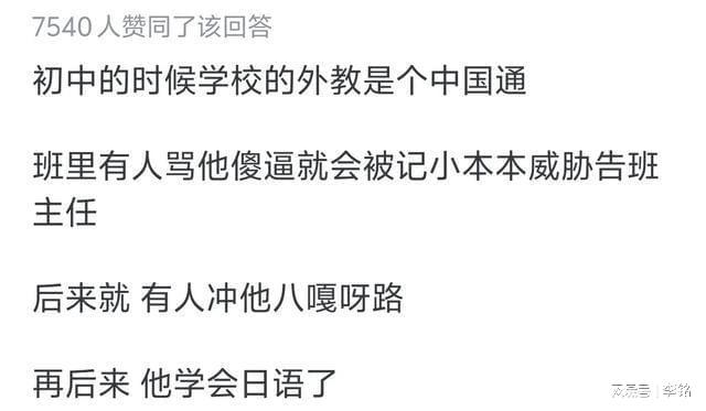 我不太明白您的意思。您能否提供更多信息，以便我更好地回答您的问题？