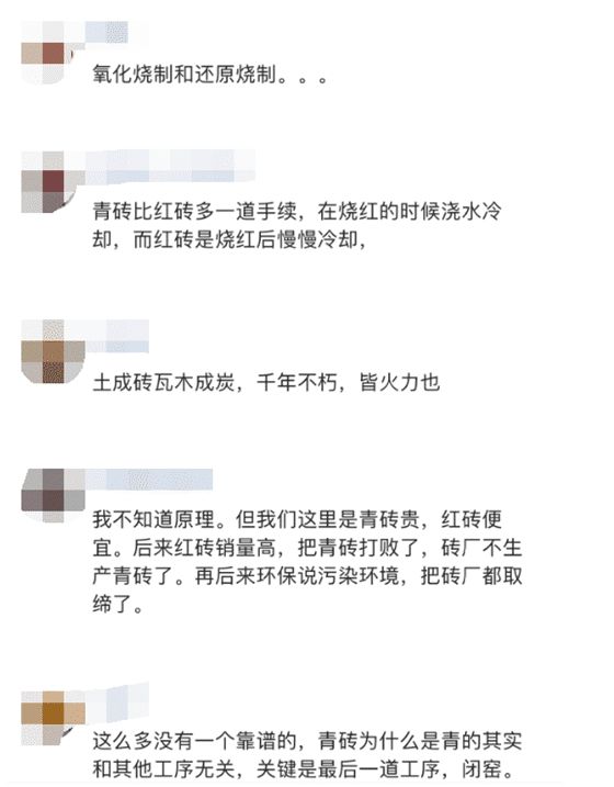 我不太明白您的意思。您能否提供更多信息，以便我更好地回答您的问题？