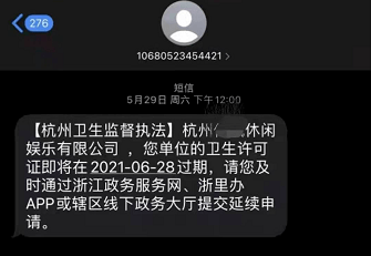 好的，我可以帮你写一个新标题。请告诉我你想要加入的关键词。-