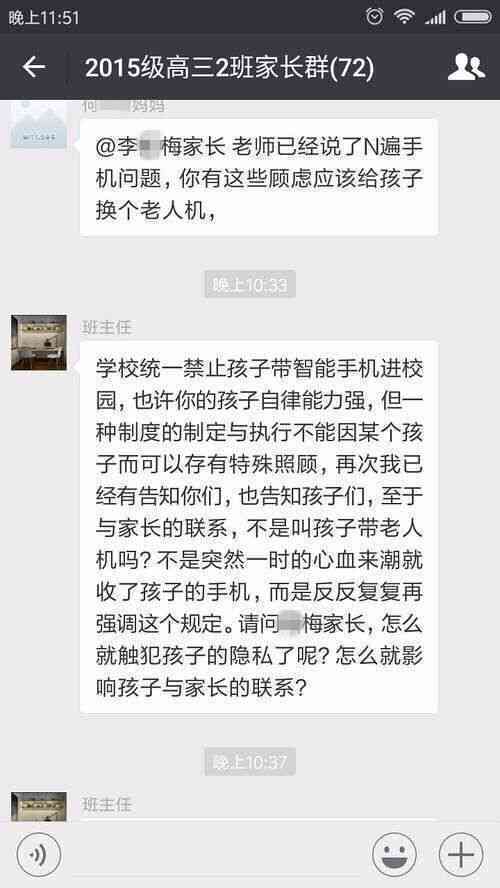 好的，我可以帮你写一个新标题。请告诉我你想要加入的关键词。-