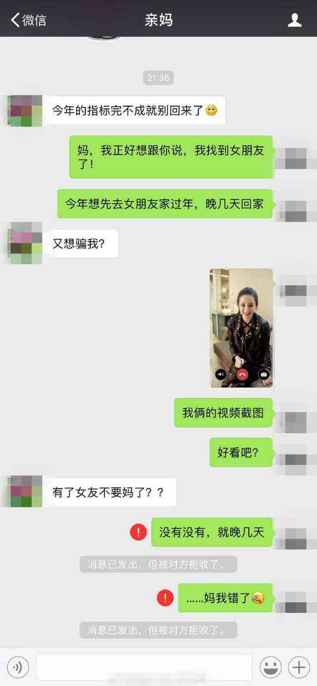 好的，我可以帮你写一个新标题。请告诉我你想要加入的关键词。-