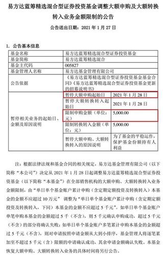 今日校园辅导员批假逾期处理流程详解：申请期后何时能拿到结果？