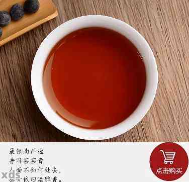 普洱茶膏品鉴：口感、香气与功效的秘密揭秘