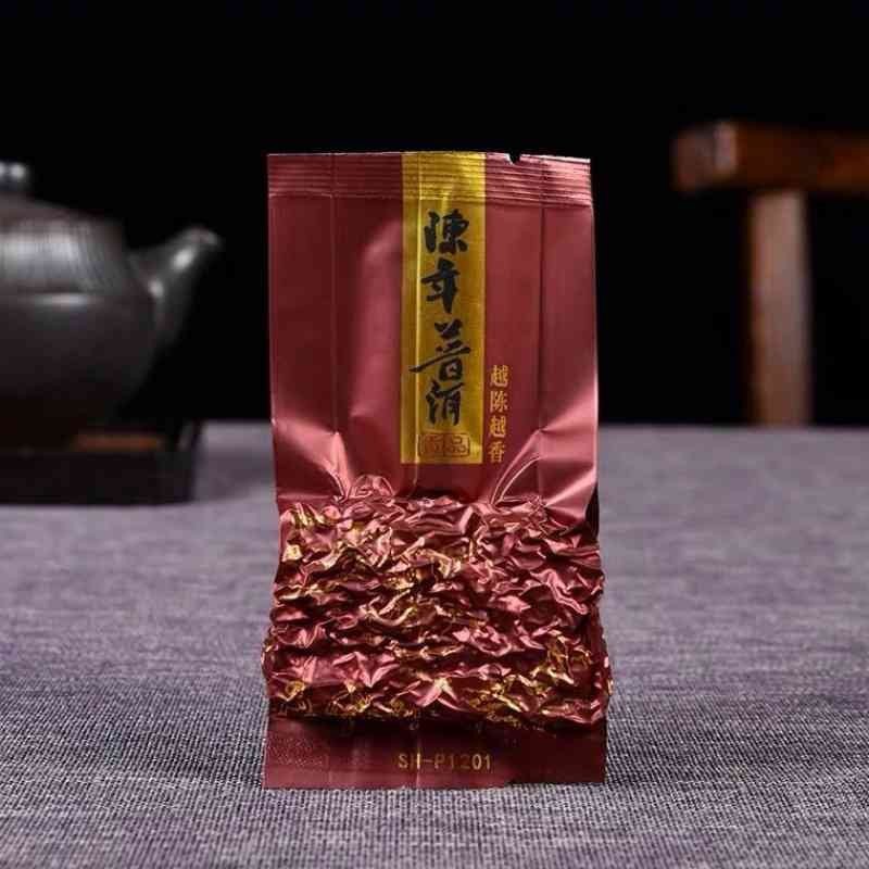 古树普洱茶小包装