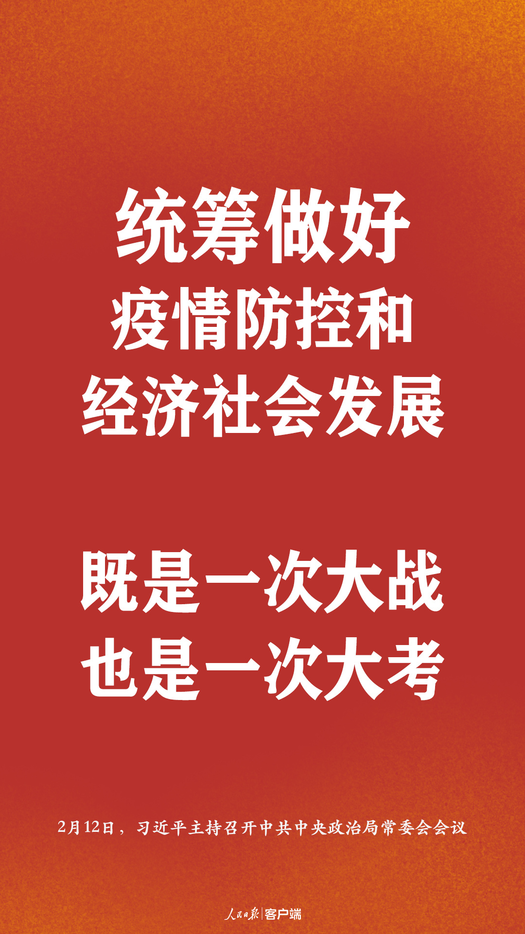 当然，我很乐意帮助您创建一个新标题。请告诉我您想要包含的关键词。