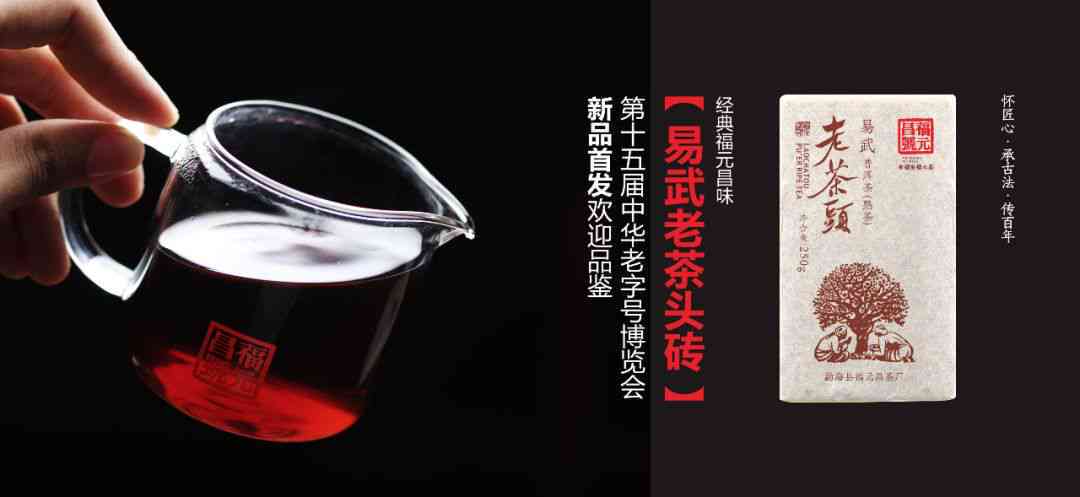 2005年正源版泰普洱茶的价格分析，消费者指南与收藏价值